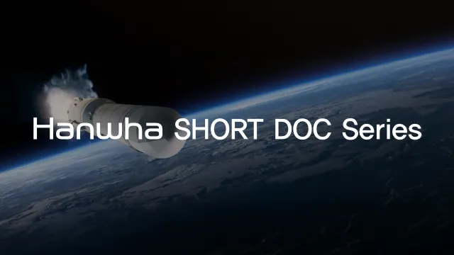 Hanwha SHORT DOC Series